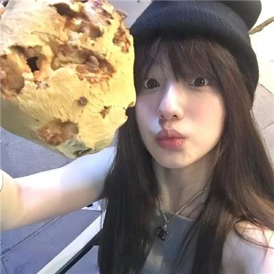 恐怖食肉虫